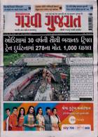 Garavi Gujarat Magazine Issue 09/06/2023