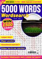 5000 Words Magazine Issue NO 25