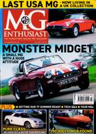 Mg Enthusiast Magazine Issue JUL 23