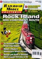 Railroad Model Craftsman Magazine Issue JUN 23