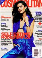 Cosmopolitan French Magazine Issue NO 589