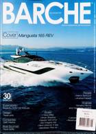 Barche Magazine Issue NO 5