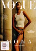 Vogue French Magazine Issue NO 1037