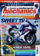 Classic Motorcycle Mechanics Magazine Issue JUL 23