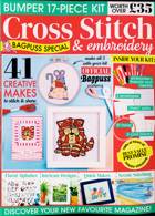 Inspired To Create Magazine Issue XSTITCH98