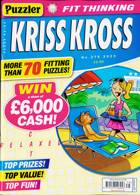 Puzzler Kriss Kross Magazine Issue NO 275