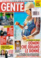 Gente Magazine Issue NO 23