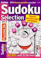 Sudoku Selection Magazine Issue NO 68