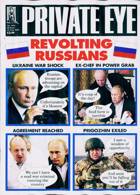 Private Eye  Magazine Issue NO 1601