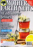 Mother Earth News Magazine Issue 07