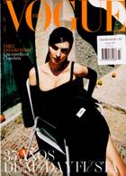 Vogue Spanish Magazine Issue NO 422