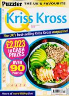Puzzler Q Kriss Kross Magazine Issue NO 555