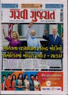 Garavi Gujarat Magazine Issue 30/06/2023