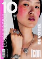 10 Ten Women Magazine Issue NO 71