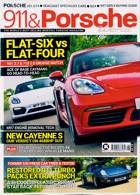 911 Porsche World Magazine Issue AUG 23