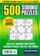 500 Sudoku Puzzles Magazine Issue NO 84