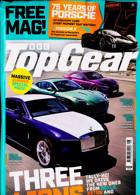 Bbc Top Gear Magazine Issue AUG 23