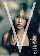 V Magazine Issue NO 143