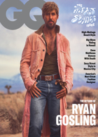 Gq Us Magazine Issue SUMMER