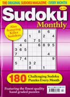 Sudoku Monthly Magazine Issue NO 222