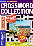 Lucky Seven Crossword Coll Magazine Issue NO 296