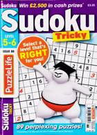 Puzzlelife Sudoku Lev 5 And 6 Magazine Issue NO 88