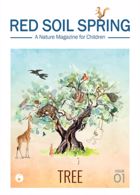 Red Soil Spring Magazine Issue 01
