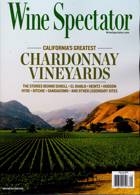 Wine Spectator Magazine Issue JUL 23