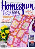 Homespun Magazine Issue APR/MAY23