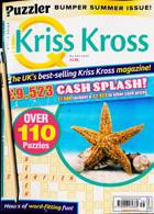 Puzzler Q Kriss Kross Magazine Issue NO 556