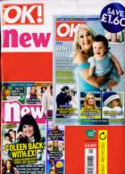 Ok Bumper Pack Magazine Issue NO 1395