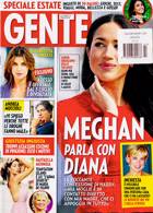 Gente Magazine Issue NO 27
