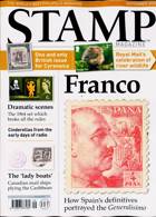 Stamp Magazine Issue SEP 23