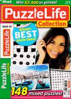 Puzzlelife Collection Magazine Issue NO 93