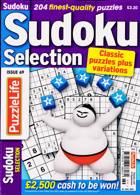 Sudoku Selection Magazine Issue NO 69