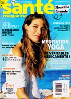 Sante Magazine Issue 71