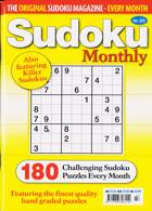 Sudoku Monthly Magazine Issue NO 223