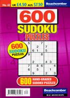600 Sudoku Puzzles Magazine Issue NO 62