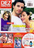 Diez Minutos Magazine Issue NO 3754