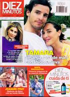 Diez Minutos Magazine Issue NO 3754