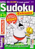 Puzzlelife Sudoku L9&10 Magazine Issue NO 89