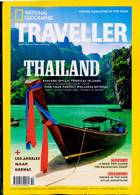 Nat Geo Traveller Uk Magazine Issue OCT 23