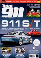 Total 911 Magazine Issue NO 235