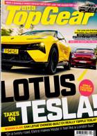 Bbc Top Gear Magazine Issue SEP 23