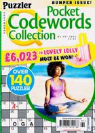 Puzzler Q Pock Codewords C Magazine Issue NO 191