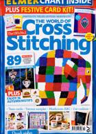World Of Cross Stitching Magazine Issue NO 337
