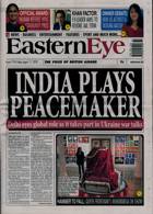 Eastern Eye Magazine Issue 11/08/2023