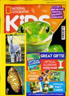 National Geographic Kids Magazine Issue SEP 23