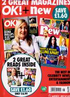 Ok Bumper Pack Magazine Issue NO 1399