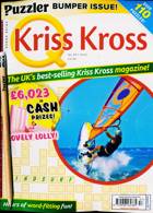 Puzzler Q Kriss Kross Magazine Issue NO 557